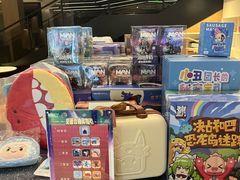 -心动网络股份有限公司(大宁中心广场店)