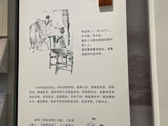 -李时珍纪念馆