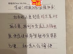 -南京金陵饭店