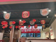 -厂花素芬九宫格火锅(红光店)