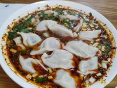 -尤素福东举院饺子馆