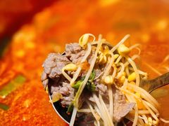 -贵州人家·酸汤火锅·20年老字号