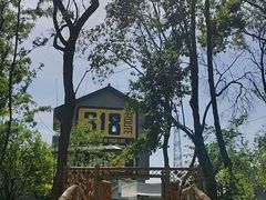 -上海崧泽遗址博物馆