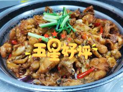 -蛙小侠(珠海华发商都店)