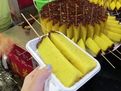 -歹街(金成店)