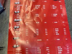 -水哥卜卜贝(东晓·胜汇里店)