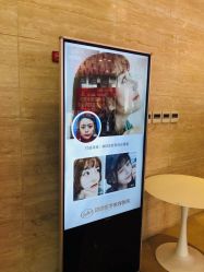 -四川娇点医学美容医院