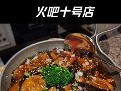 -火吧PTV聚会餐厅(10号店)