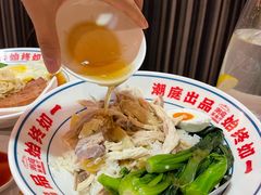 -潮庭港式茶餐厅·熊仔奶茶(同济广场店)