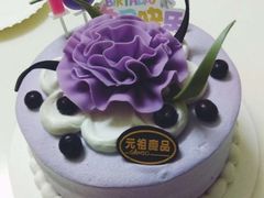 -元祖食品GANSO(江宁万达店)
