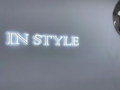 -In Style Hair Salon