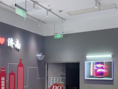 -DQ·蛋糕·冰淇淋(高新万达店)