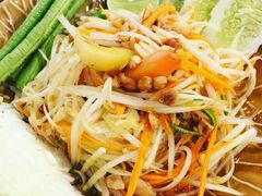 -Dang restaurant (patong phuket)