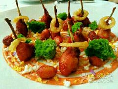 -Epicure