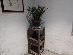 -德云居