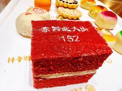 -北京稻香村(零号店)