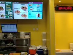 -三品王(万象城店)