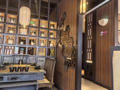 -湊湊火锅·茶憩(和平大悦城店)