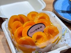 -iFood甜嫩嫩(江东北路店)