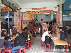 大堂-渡船头海之冰