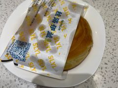 -丝路伊兰·兰州牛肉面(牛街总店)