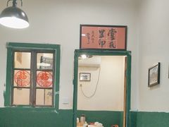 -堂瓦里·传统赣菜(第一街区店)