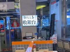 -肥韬茶餐厅(海上世界店)