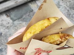 -萝卜丝饼