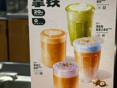 -星巴克臻选(北京嘉里中心第二店)