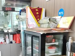 -吴满满油泼面(北方风味园店)