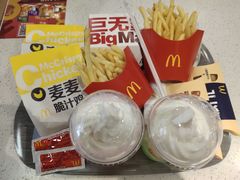 -麦当劳(季平店)
