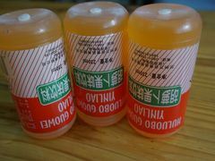 -马三洋芋片(兰州总店)