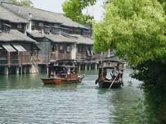 -乌镇西栅景区
