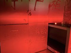-Xcape异时刻密室逃脱魔法互动(瑞虹天地太阳宫店)