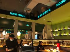 -弄堂里(雨花客厅店)