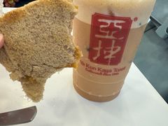 -亚坤(远东广场店)