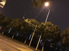 -苏州国际教育园