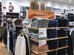 -优衣库(东莞汇一城店)