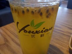 百香果热饮-妈妈的味道(和顺古镇店)