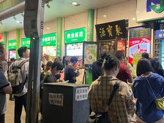 -牛街洪记小吃店(牛街店)