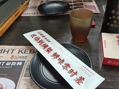 -马海涛牛肉串·午市牛腩饭·烧烤夜宵(领汇广场店)
