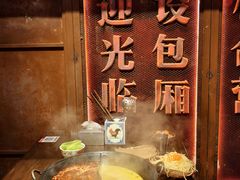 -萍姐火锅·公路夜市(南京新街口店)