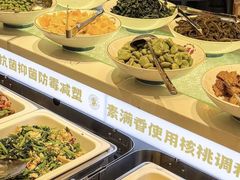 -素满香·全民食养自助(长宁龙之梦店)