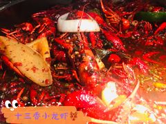 -新发展亚太JW万豪酒店·福苑咖啡厅
