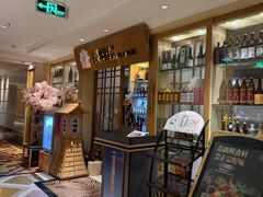 -长崎屋·日本料理·刺身·烧鸟(天河北路店)