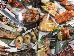 -三月居酒屋(青年大街店)