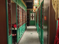 -锦府盐帮·侯宅(五棵松万达店)