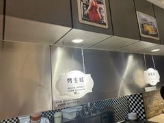 -汉巴味德(乐宾百货店)