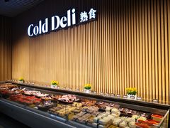 -七鲜超市(通州ONE店)