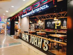 -棒约翰比萨·意面(剑河店)